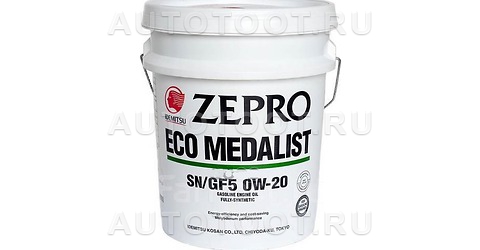 0W-20 SN/GF-5 20л Масло моторное синтетика ZEPRO IDEMITSU ECO MEDALIST -   для 