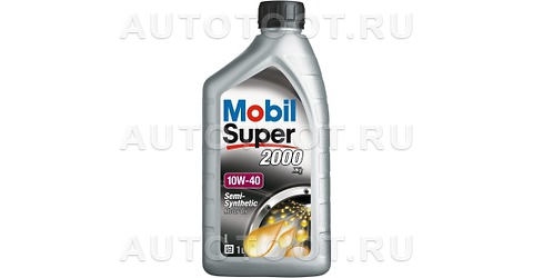 10W-40 MOBIL Super 2000 X1 1л Масло моторное полусинтетика - Артикул 152569 - Производитель Mobil - Фото, Отзывы, Цены 