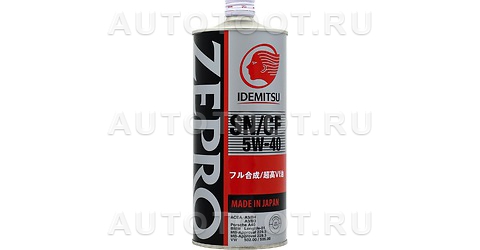 5W-40 SN 1л Масло моторное синтетика ZEPRO IDEMITSU RACING - 3585001 IDEMITSU для 