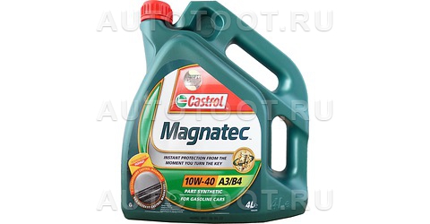 10W-40 A3/B4 4л CASTROL Magnatec R Масло моторное полусинтетическое -   для 
