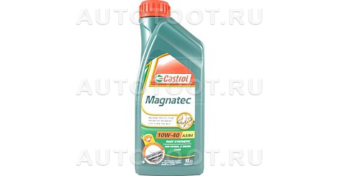 10W-40 А3/В4 1л CASTROL Magnatec R Масло моторное полусинтетическое -   для 
