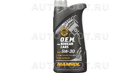 5W-30 MANNOL O.E.M. for Korean cars 1л Масло моторное синтетическое -   для 