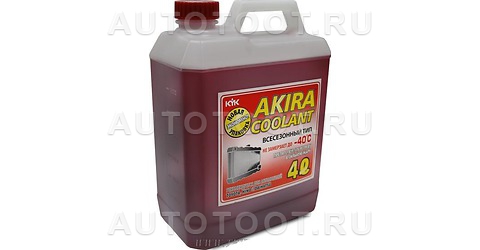 Антифриз готовый AKIRA COOLANT -40°C 4л (красный) -   для 