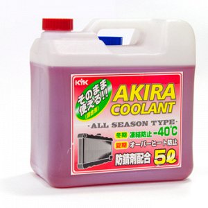Антифриз готовый AKIRA COOLANT -40°C 5л (красный)