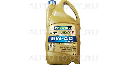 5W-40 Масло моторное RAVENOL VST 4л ПАО синтетика - 1111136004 RAVENOL для 