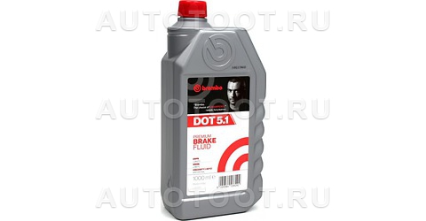 Жидкость тормозная DOT-5.1 BREMBO  1л, для авто c ABS - L05010 BREMBO для 