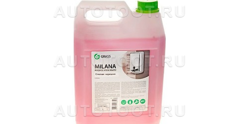 Мыло жидкое GRASS Milana спелая черешня 5кг - 126405 GRASS  для 