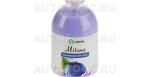 Мыло жидкое GRASS Milana черника в йогурте с дозатором 500мл - 