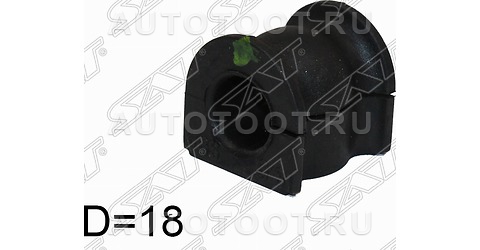 Втулка заднего стабилизатора d=18mm - ST52306S9A005 SAT для HONDA CR-V