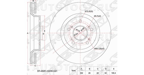 Диск тормозной передний - ST45251SWWG01 SAT для HONDA CR-V