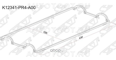 Прокладка крышки клапанов - K12341PR4A00 SAT для HONDA CR-V