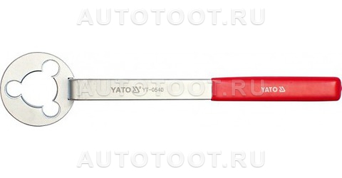 Ключ для водяного насоса для фиксации шкива - YT0540 YATO для 
