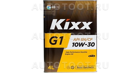 10W-30 KIXX G1 Масло моторное полусинтетика 4л SN/CF -   для 