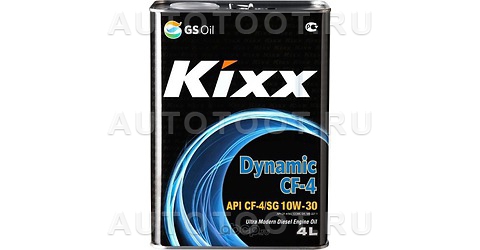 10W-30 KIXX HD Масло моторное полусинтетика 4л (DYNAMIC 10W-30) CF-4/SG -   для 