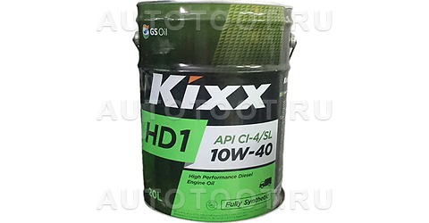 10W-40 KIXX HD1 CI-4/SL Масло моторное синтетика 20л - L2061P20E1 KIXX для 