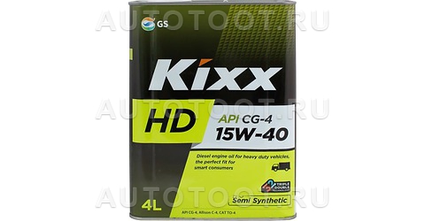 15W-40 KIXX HD Масло моторное полусинтетика 4л (DYNAMIC 15W-40) CG-4 - L202344TE1 KIXX для 
