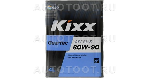 80W-90 KIXX GEARTEC GL-5 Масло трансмиссионное 4л - L298344TE1 KIXX для 