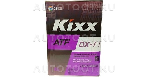 Масло для автоматических коробок передач ATF KIXX ATF DX-VI 4л - L252444TE1 KIXX для 
