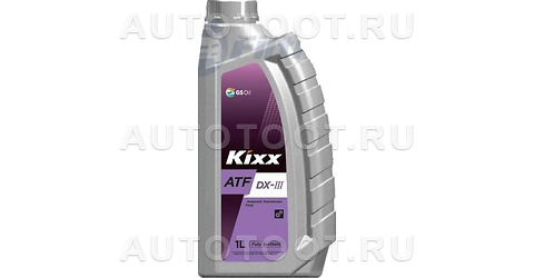 Масло для автоматических коробок передач KIXX ATF DX-III 1л - L2509AL1E1 KIXX для 