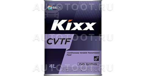 Масло для бесступенчатых автоматических коробок передач CVTF KIXX CVTF 4л - L251944TE1 KIXX для 