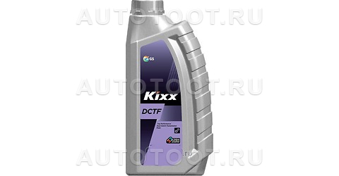 DCTF KIXX DCTF 4л Жидкость для АКПП с двойным сцеплением, синтетика - L2520440E1 KIXX для 