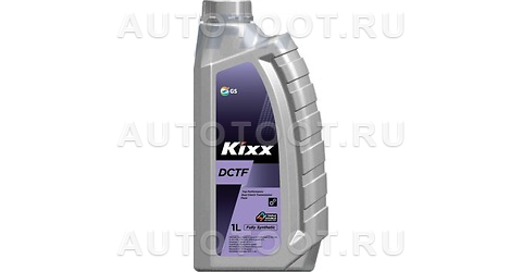 DCTF KIXX DCTF 1л Жидкость для АКПП с двойным сцеплением, синтетика - L2520AL1E1 KIXX для 