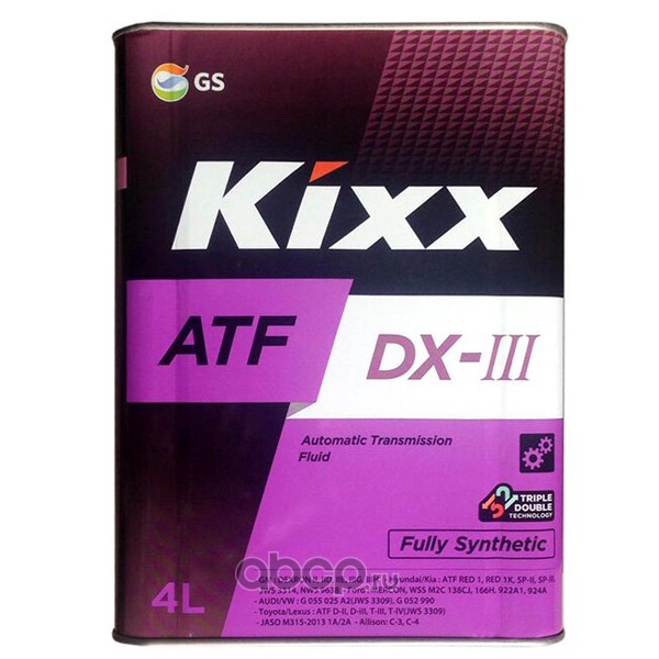 Масло для автоматических коробок передач KIXX ATF DX-III 4л