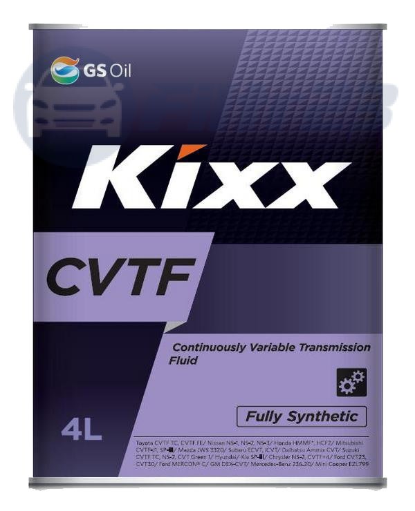 Масло для бесступенчатых автоматических коробок передач CVTF KIXX CVTF 4л