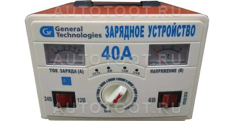 Зарядное устройство аккумулятора 40А General Technologies-009 (6/12/24В) -   для 