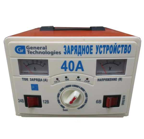 Зарядное устройство аккумулятора 40А General Technologies-009 (6/12/24В)
