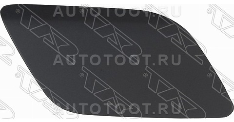 Крышка омывателя фары правая - STAU30110C1 SAT для AUDI Q7