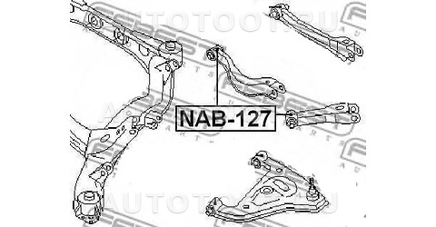 Сайлентблок заднего продольного рычага задний - NAB127 FEBEST для NISSAN SKYLINE