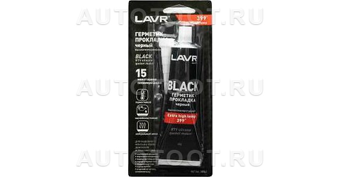 Герметик черный LAVR высокотемпературный 85г - LN1738 LAVR для 