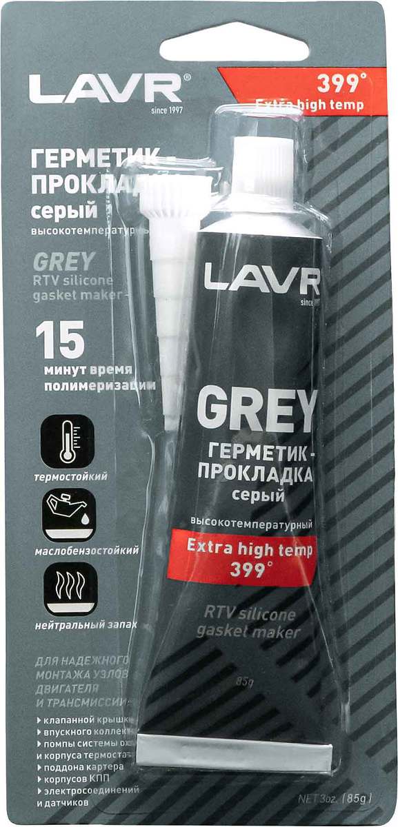 Герметик серый LAVR высокотемпературный 85г