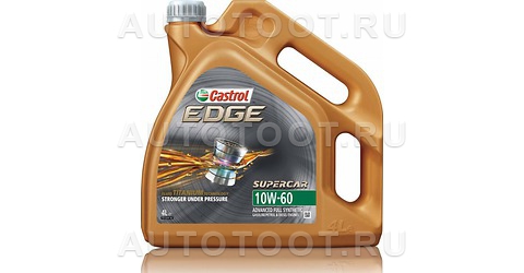 10W-60 Моторное масло EDGE 10W-60 Supercar 4л Масло моторное синтетическое - 15A008 CASTROL для 