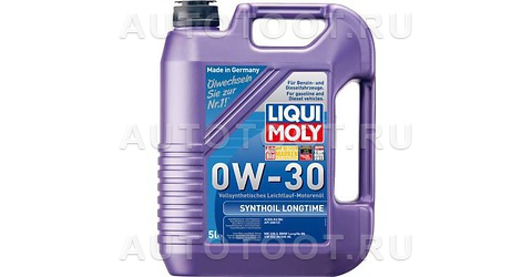 0W-30 Масло моторное синтетическое Synthoil Longtime , 5л - 8977 LIQUI MOLY для 