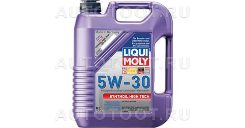 5W-30 Масло моторное синтетическое Synthoil High Tech , 5л - 9077 Liqui Moly для 