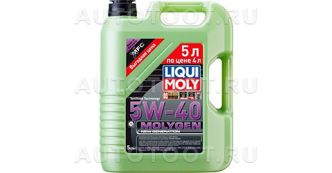 5W-40 Масло моторное синтетическое Molygen New Generation , 5л -   для 