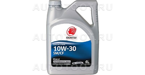 10W-30 Масло моторное минеральное Gasoline & Diesel Mineral , 4л -   для 