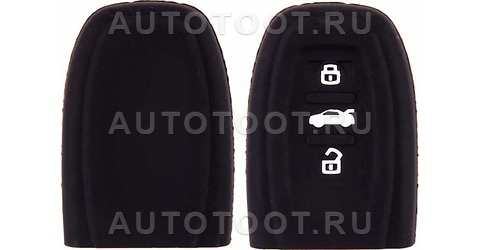 AUDI Чехол на ключ автомобильный SKYWAY силиконовый для AUDI(A4L/Q5) - S05701047 SKYWAY для 
