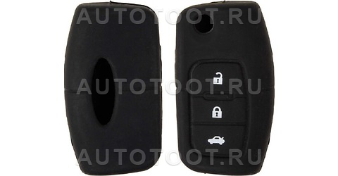 FORD Чехол на ключ автомобильный SKYWAY силиконовый для FORD 2012 FOCUS -   для 