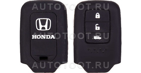 HONDA Чехол на ключ автомобильный SW силиконовый HONDA ACCORD (3 кнопки) -   для 