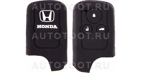 HONDA Чехол на ключ автомобильный SW силиконовый HONDA(8 ACCORD, ODYSSEY) -   для 