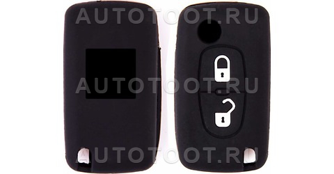 PEUGEOT Чехол на ключ автомобильный SKYWAY силиконовый для PEUGEOT(307/408 2 кнопки) - S05701071 SKYWAY для 
