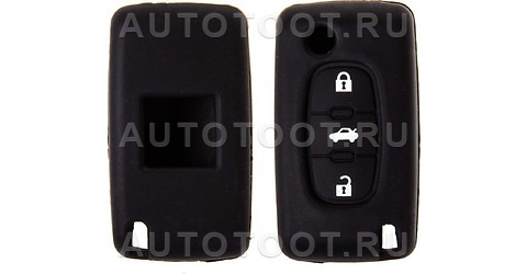 PEUGEOT Чехол на ключ автомобильный SKYWAY силиконовый для PEUGEOT(307/408 /407/607)3 кнопки - S05701072 SKYWAY для 