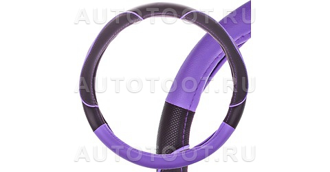 Оплетка SKYWAY Combo-4 M Черно/Фиолетовая экокожа -   для 