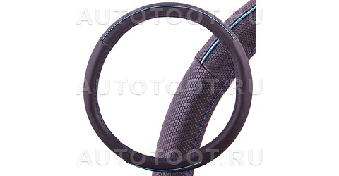 Оплетка SKYWAY Combo-8 M Черно/синяя экокожа - S01102308 SKYWAY для 