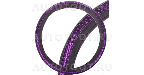 Оплетка SKYWAY Luxury-1 M Черно/Фиолетовая экокожа -   для 