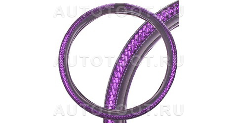 Оплетка SKYWAY Luxury-1 L Черно/Фиолетовая экокожа -   для 