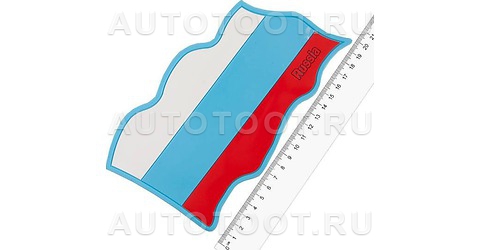 190*105мм Коврик панели противоскользящий SW Флаг Россия -   для 